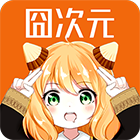 卷王修仙